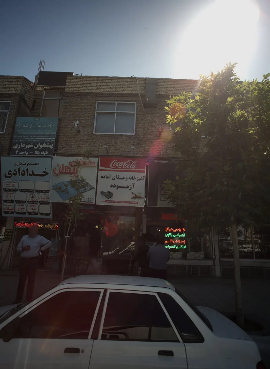 آژانس مسافرتی نیکان سیر ممتاز
