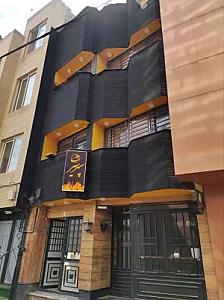 آژانس مسافرتی سپهرسیر