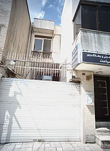 دفتر خدمات مسافرتی و جهانگردی رایان سیاحت