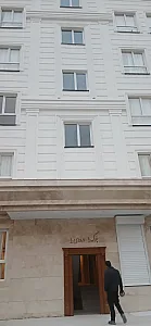 نظم آفرین سهیل شرکت خدماتی