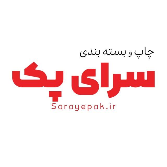 لوگوی چاپ و بسته بندی سرای پک