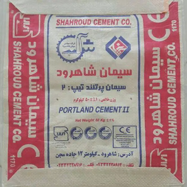 تولید کیسه سیمان و گونی صنعتی در نجات‌اللهی - تصویر 2