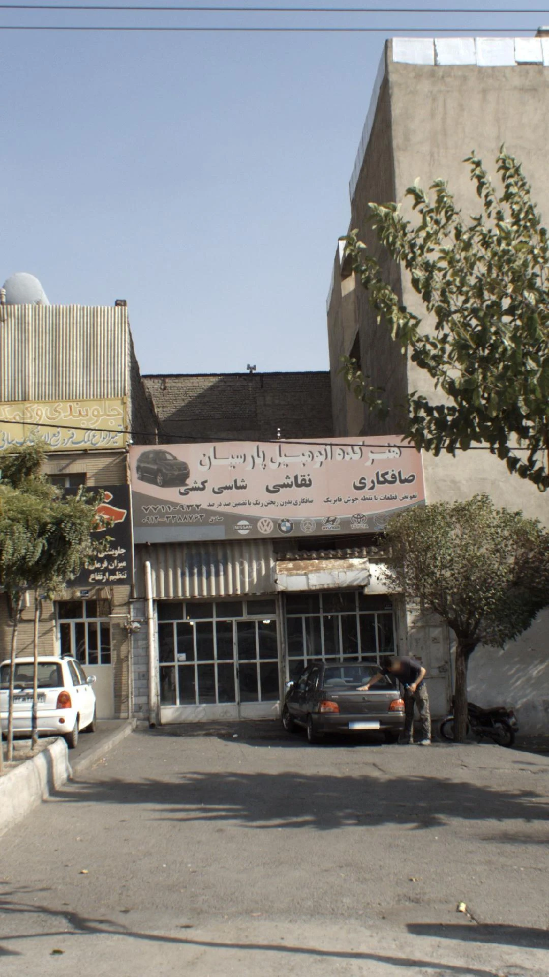 هنرکده اسب سیاه