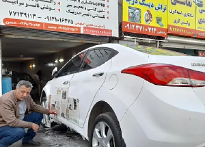 هنرکده معین (صافکاری و نقاشی)