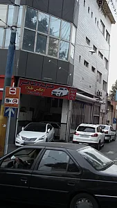 هنرکده طاهر ( چکش طلا)