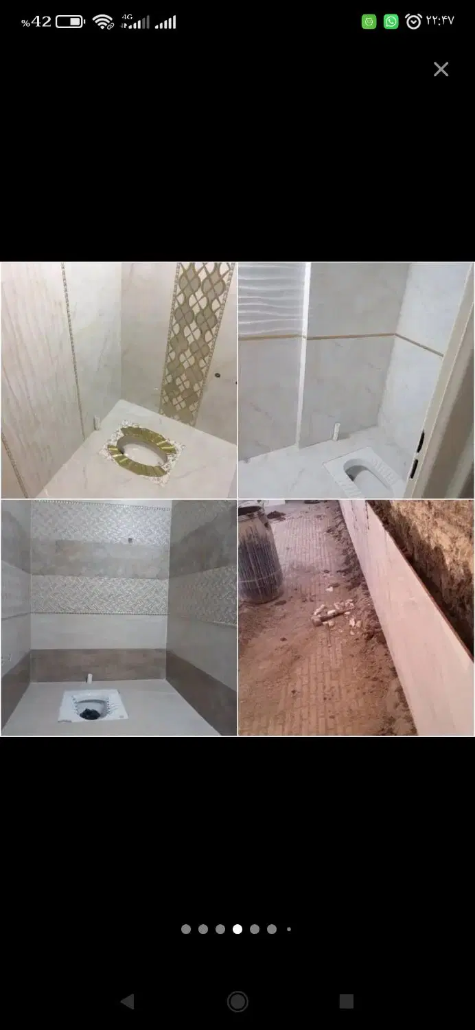 سنگ‌کاری، کاشی‌کاری و رفع نم در پاسداران - تصویر 3