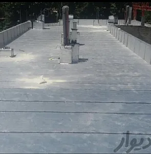 نمایندگی و اجرای ایزوگام دلیجان در تهران