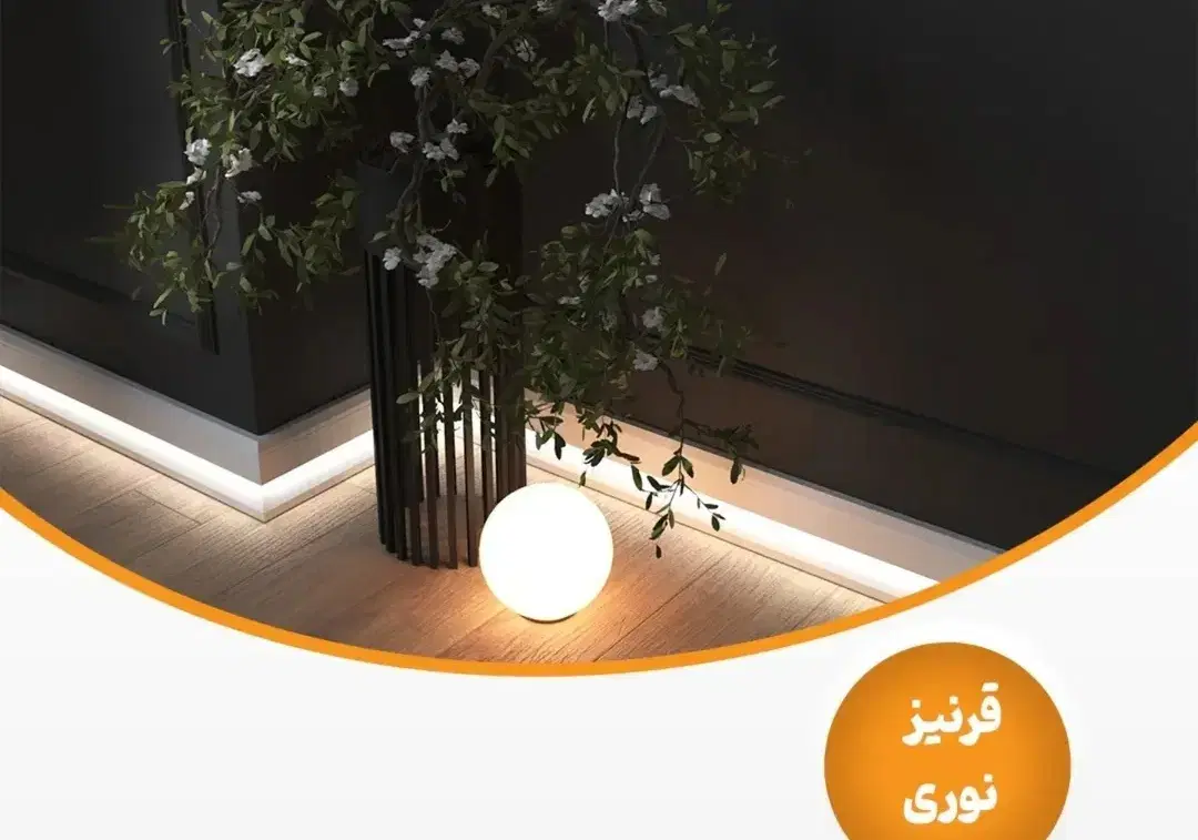فروش و نصب قرنیز PVC، نوری، ترمووال و قاب‌بندی در شهرک ولیعصر - تصویر 3