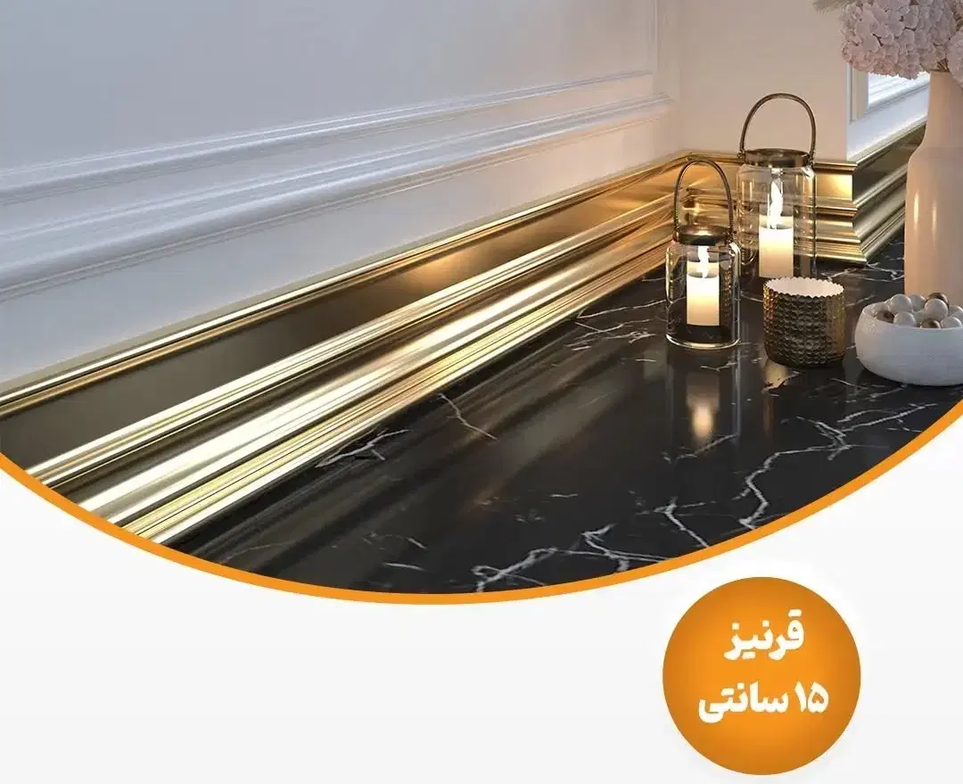 فروش و نصب قرنیز PVC، نوری، ترمووال و قاب‌بندی در شهرک ولیعصر - تصویر 4