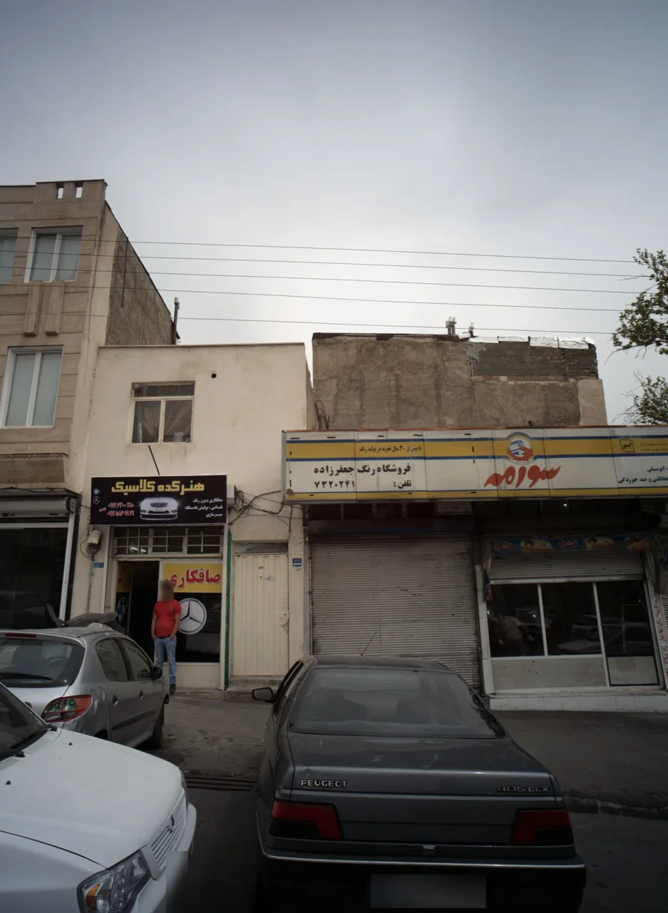 هنرکده کلاسیک