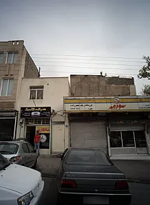 هنرکده کلاسیک
