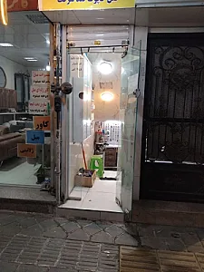 کلیدسازی در افسریه شمالی