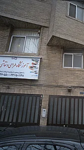 هنرکده موسیقی بیقرار