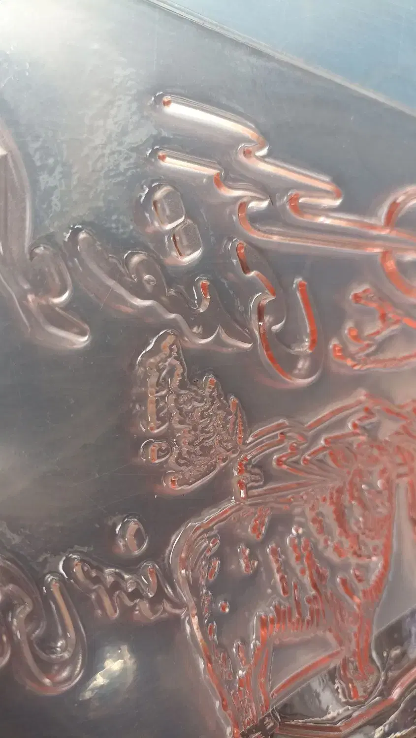 کلیشه‌سازی سیلک و مهرسازی - تصویر 4