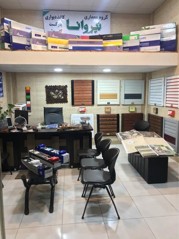 کرکره برقی نیروانا