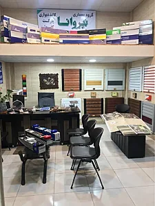 کرکره برقی نیروانا