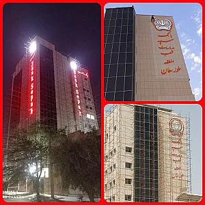 تابلوسازی در کیانشهر