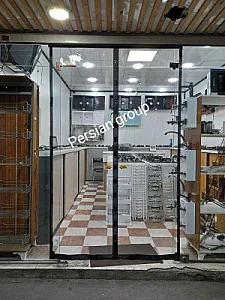 پرده مغناطیسی پرشین