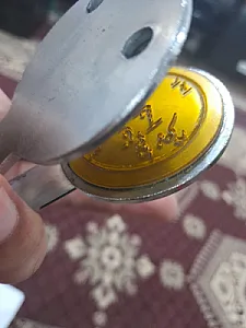 مهرسازی در گلستان