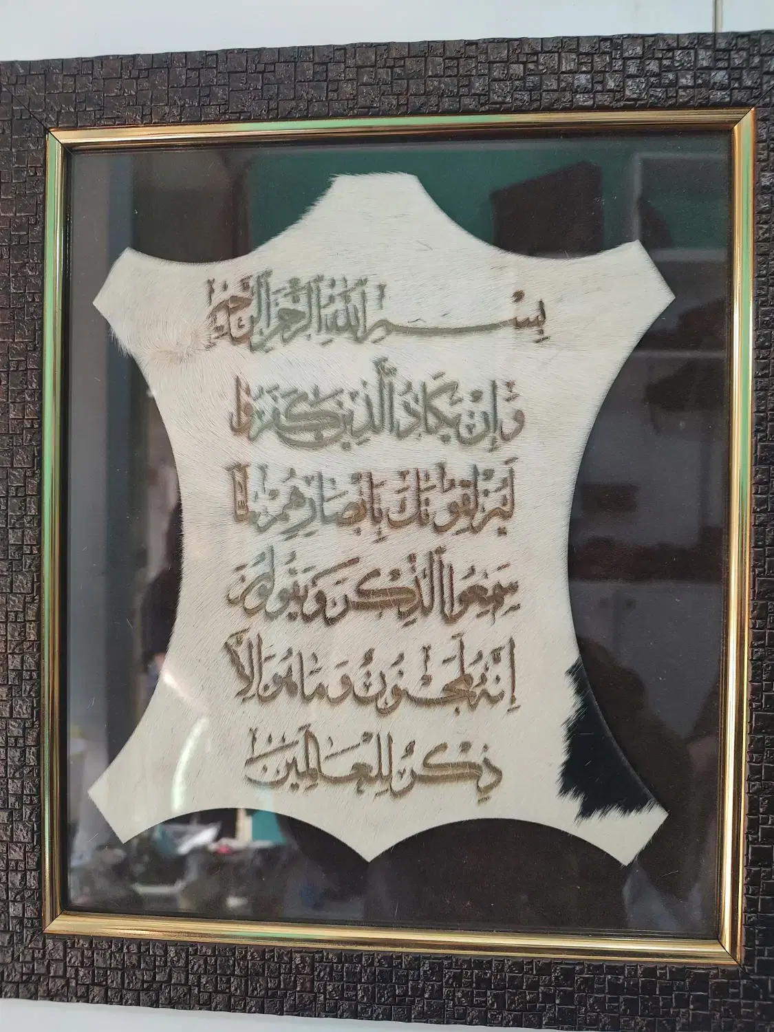خدمات حکاکی و برش لیزر در صفا - تصویر 3
