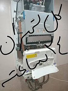 تعمیرات پکیج در جنت‌آباد مرکزی