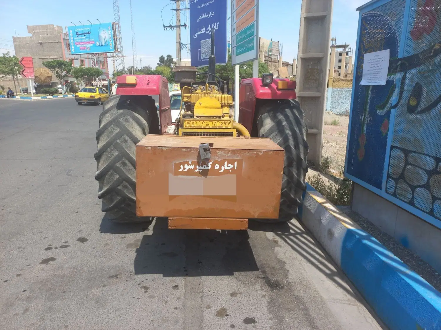 برش آسفالت و بتن در نعمت‌آباد - تصویر 2