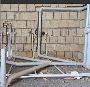 گروه تاسیسات کارنیک