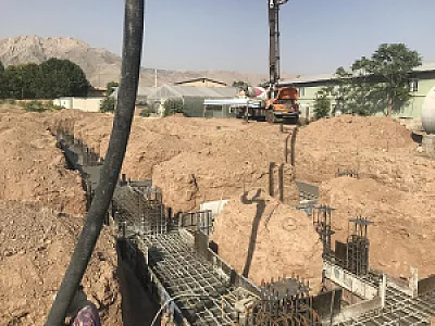 شرکت فنی مهندسی سِتُرگ