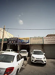 هنرکده المهدی عج