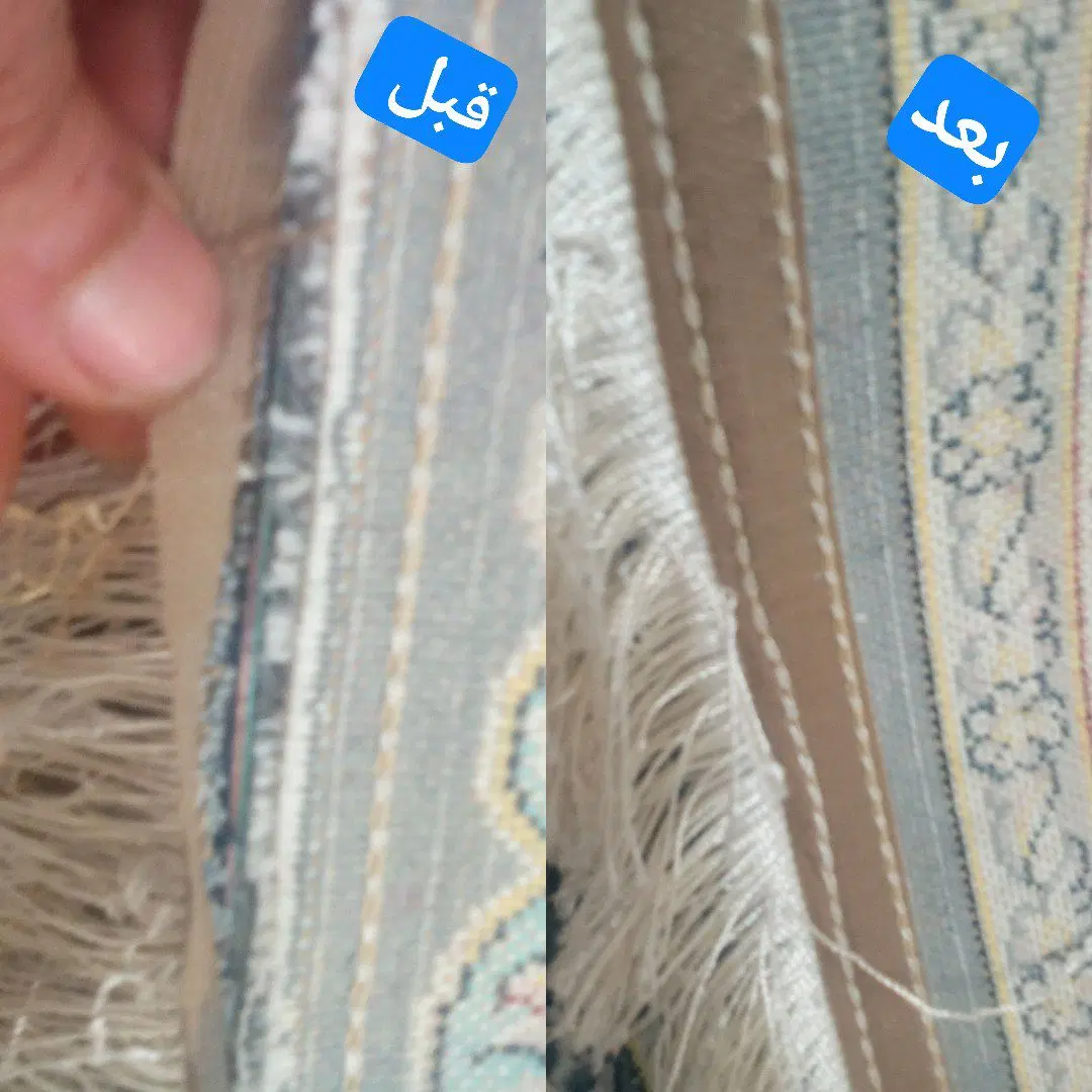 رفو و ترمیم فرش در مولوی - تصویر 3