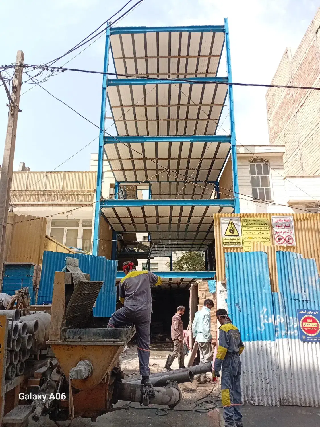 آرماتوربندی احمدی