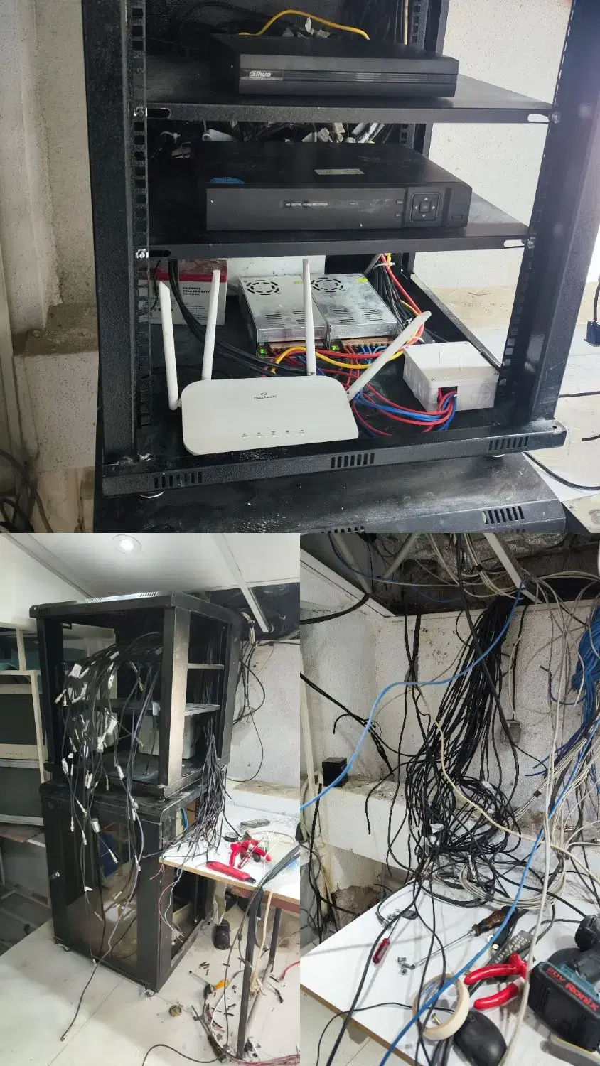 شبکه و سیستم‌های نظارتی اباذر - تصویر 3