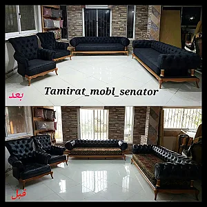تعمیرات مبلمان دیلمان