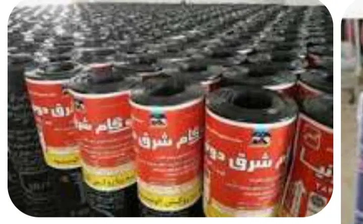 خدمات ایزوگام و قیرگونی - تصویر 2