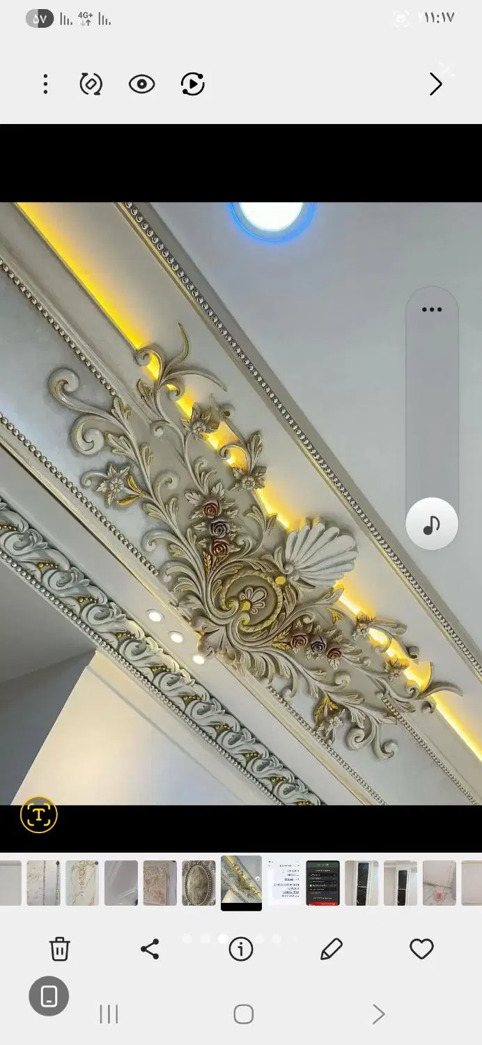 نقاشی ساختمان