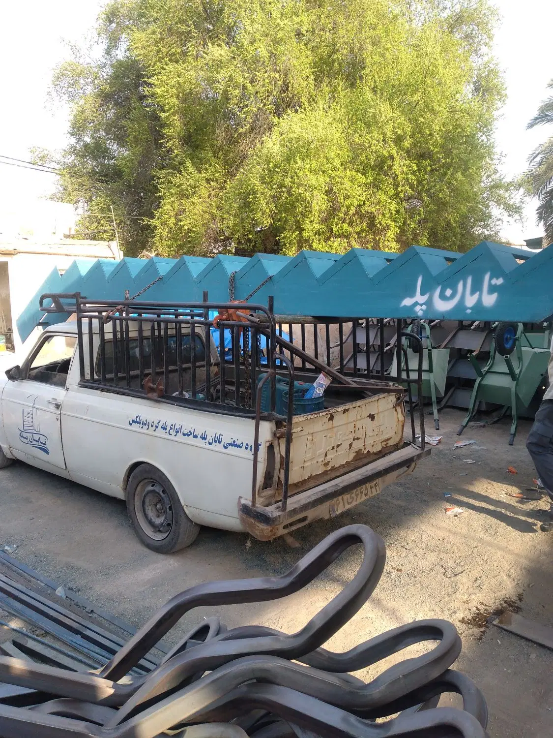 گروه صنعتی تابان پله - تصویر 3