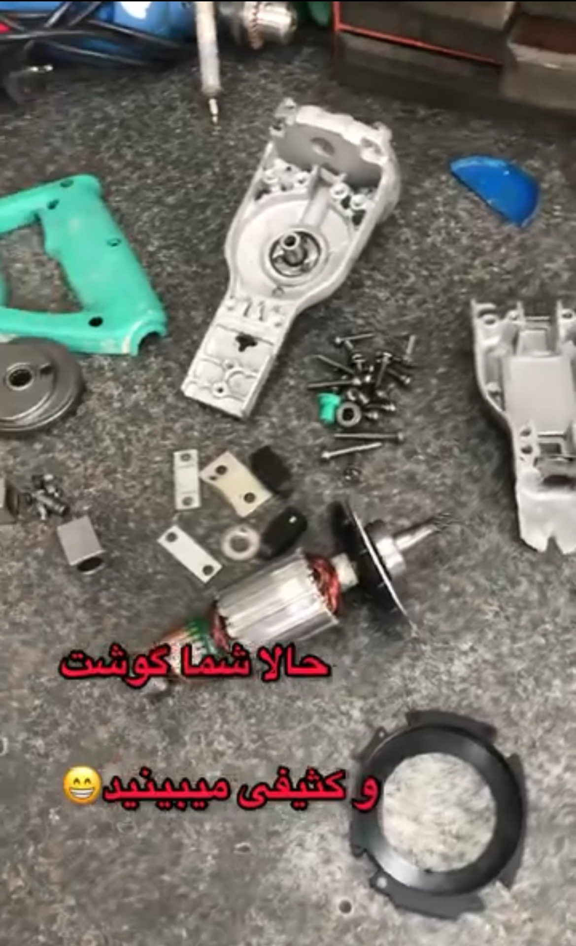 تعمیرات ابزارالات ماکیتا و غیره سعیدی - تصویر 4