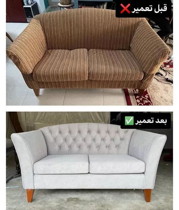 تولید سفارشی و تعمیرات تخصصی مبلمان مومنی - تصویر 4