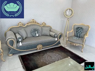 تعمیر و بازسازی مبلمان