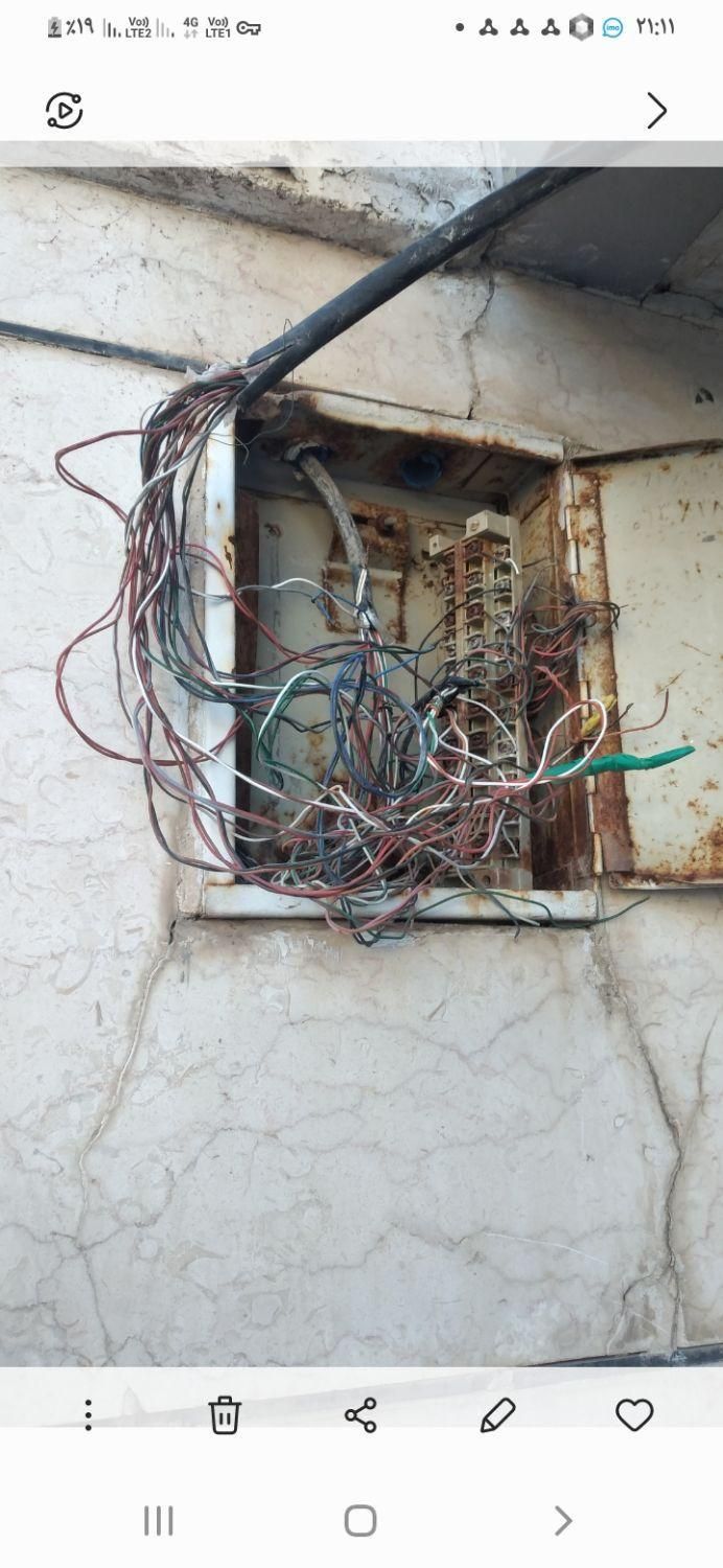 کلینیک فنی کاران جنوب