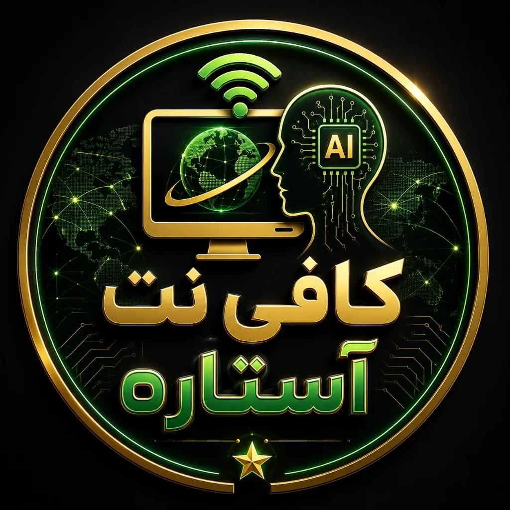 لوگوی سامان ماطوری