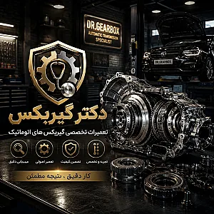 سعیداقاخان بیگی