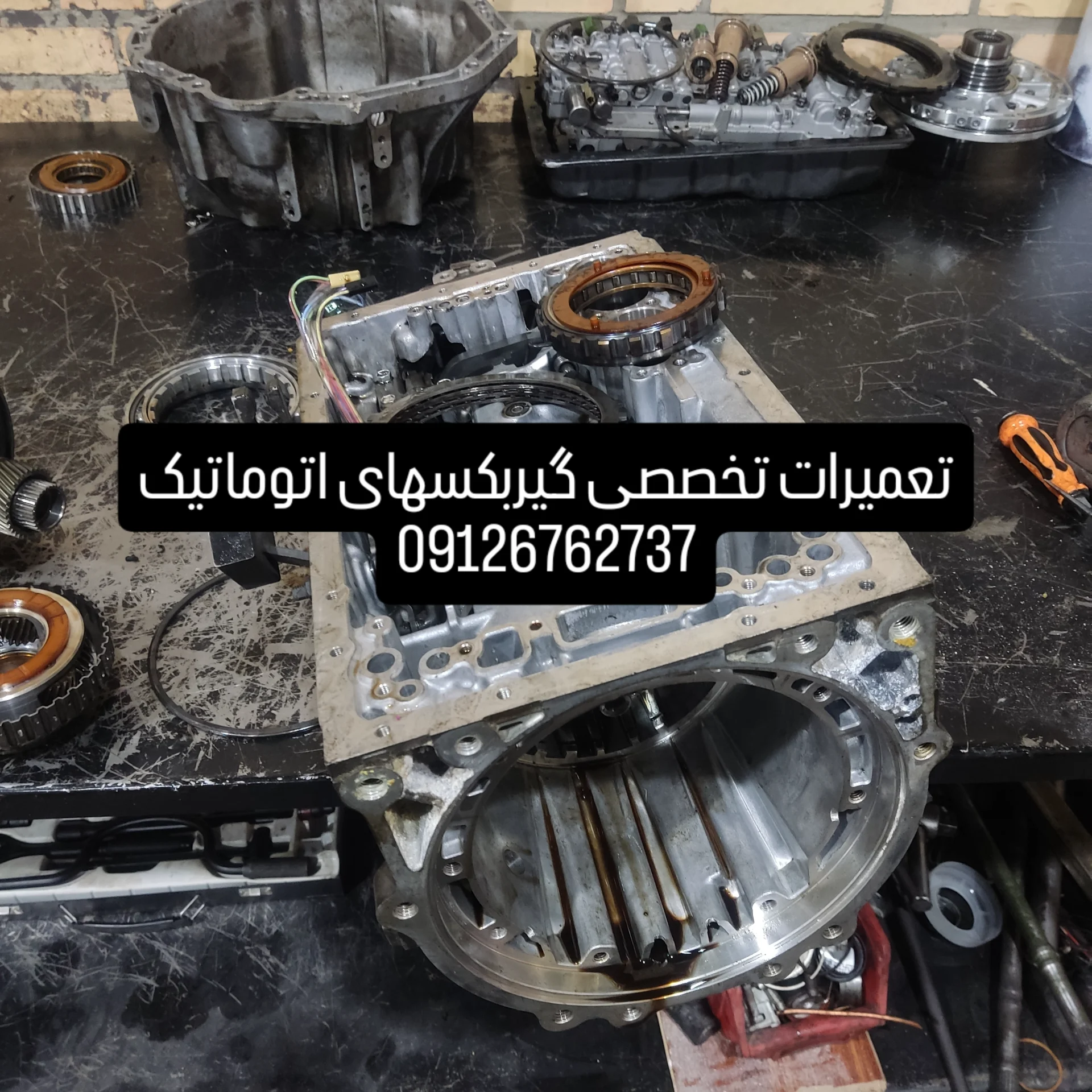 سعیداقاخان بیگی - تصویر 2