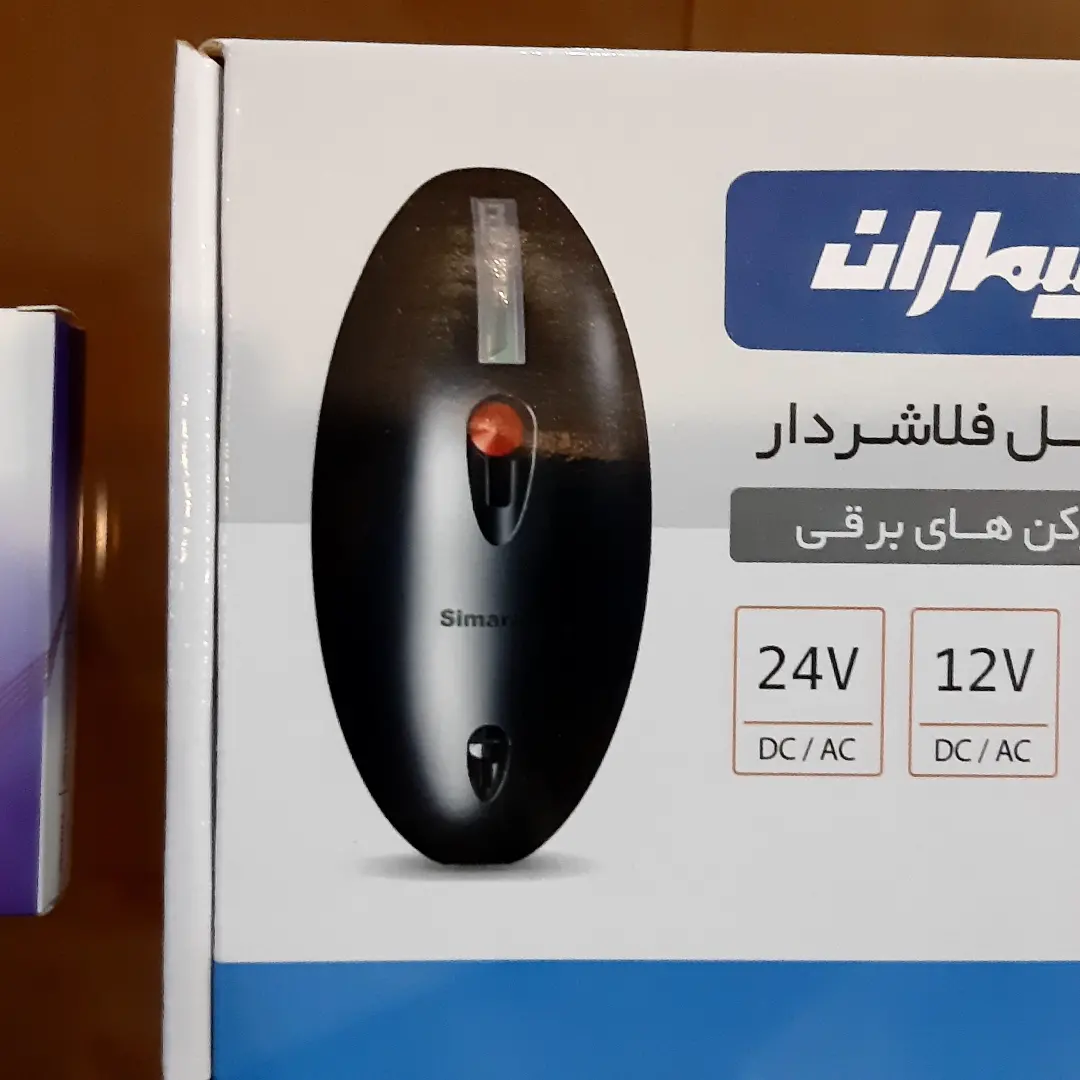 فروش انواع جک درب پارکینگ سیماران - تصویر 5