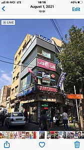 نمایندگ تعمیرات ال جی در تبریز