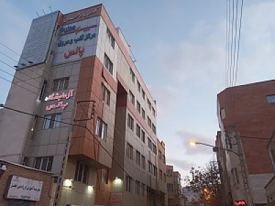 دکتر مرتضی مقیمی اسکویی باشگاه ورزشی و حرکات اصلاحی