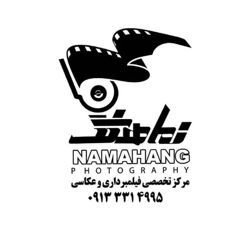 لوگوی نماهنگ