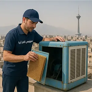 سرویس و تعمیر کولر آبی در ستارخان