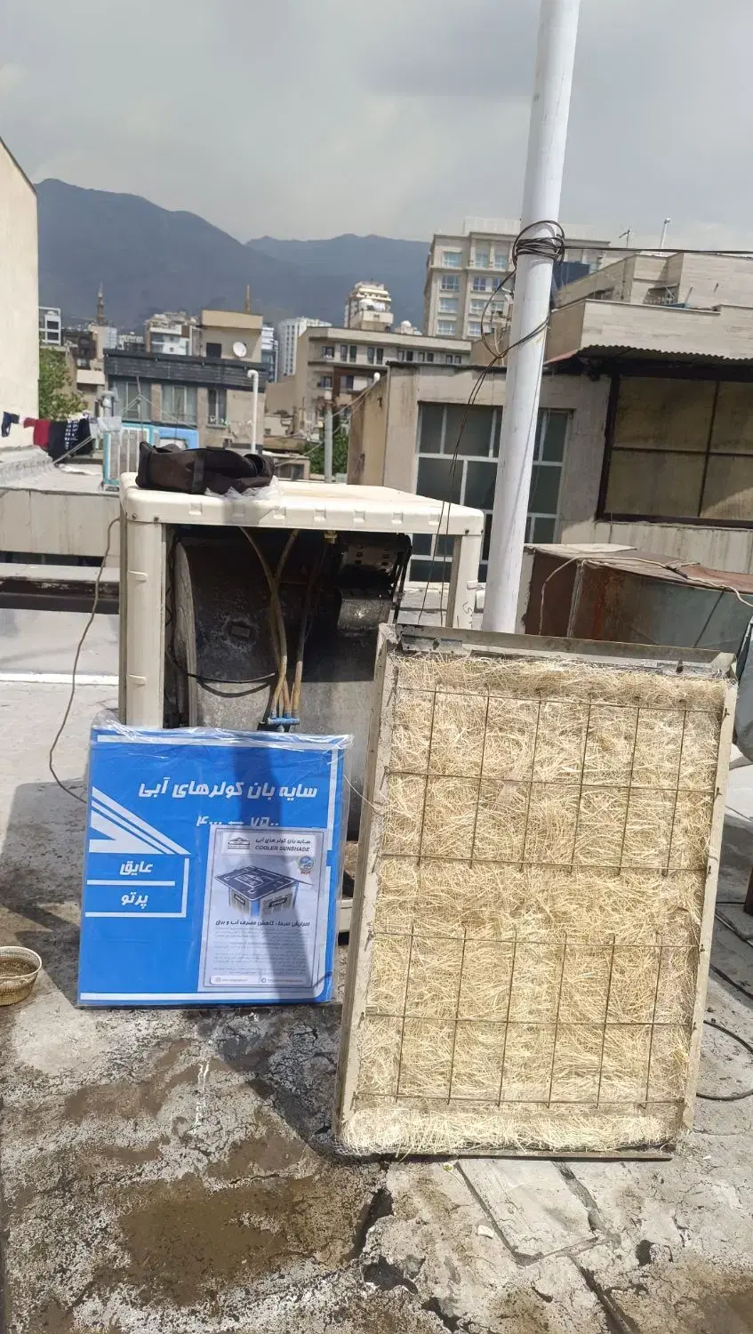سرویس و تعمیر کولر آبی در تهرانپارس - تصویر 5