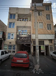 هنرکده فنی تکنیک